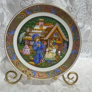 The Hamilton Collection “ Hansel and Gretel” by Carol Lawson